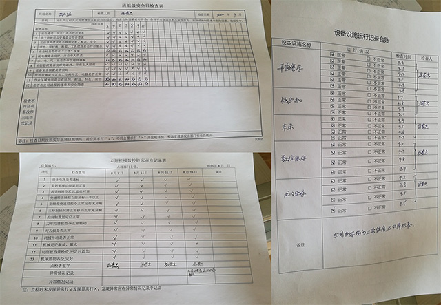 cbn齒輪泵_云翔機(jī)械_種齒條廠家